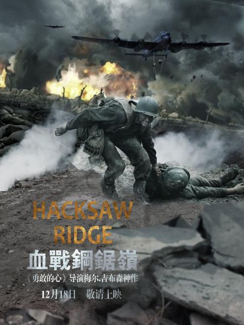 俄克拉荷马大学环境科学学位证书